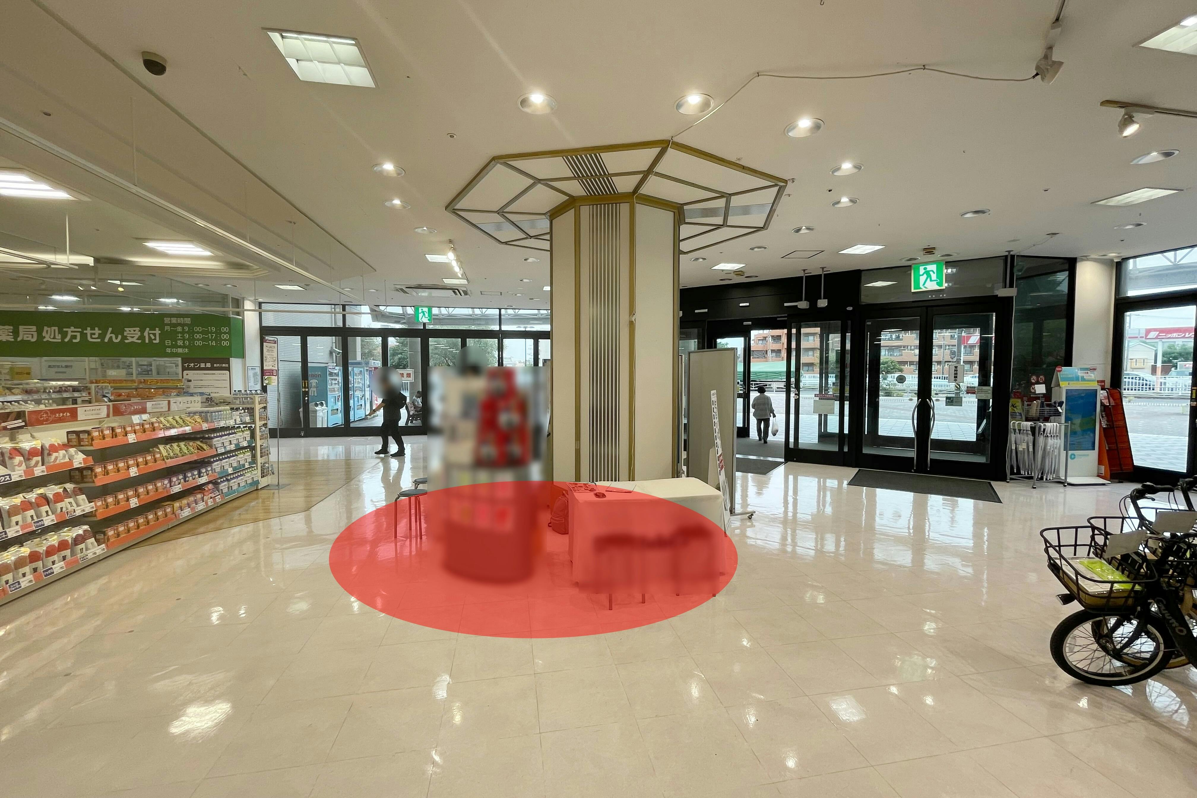 【イオン金沢八景ショッピングセンター】各種プロモーションイベントでの出店に最適なショッピングセンター1階出入口前にあるイベントスペース