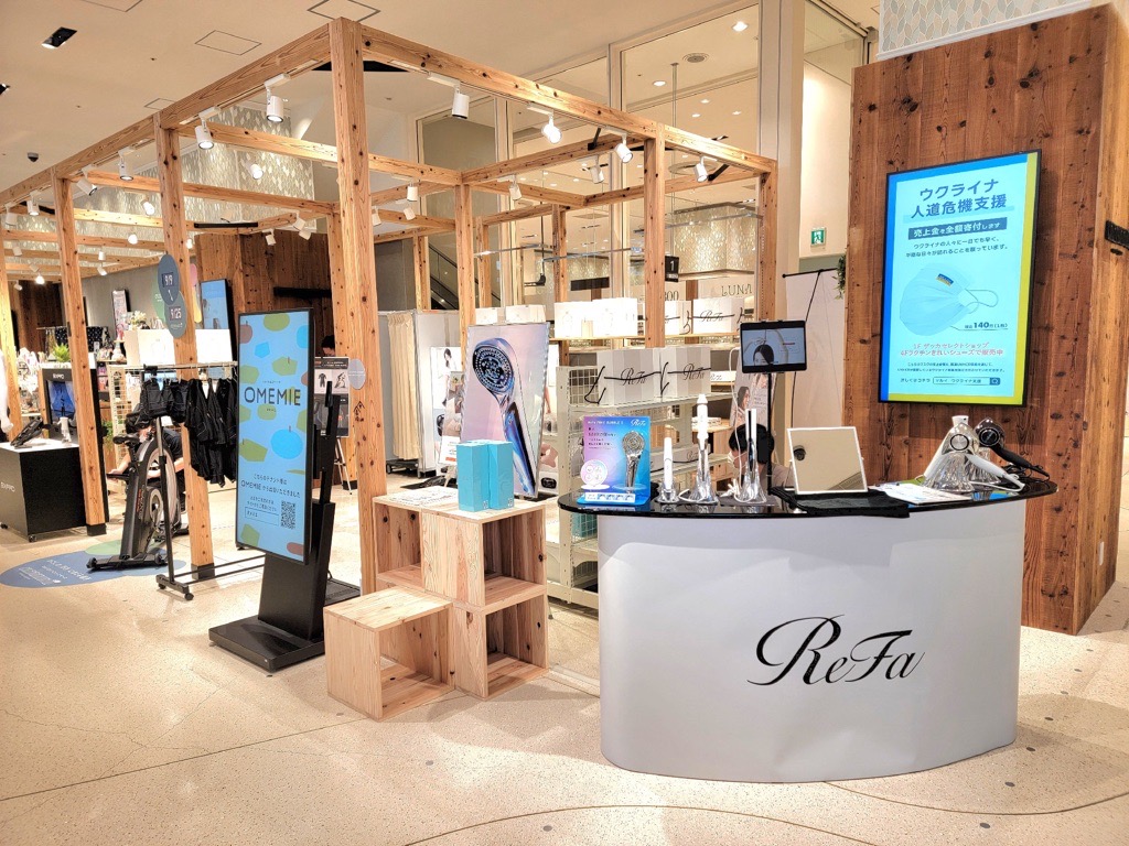 【神戸マルイ】1階カレンダリウムD07【物販・PR】エスカレーター横の好立地。専用什器やデジタルサイネージを完備。物販、体験ワークショップ、プロモーションなどに最適なスペースです。※最低利用日数7日間