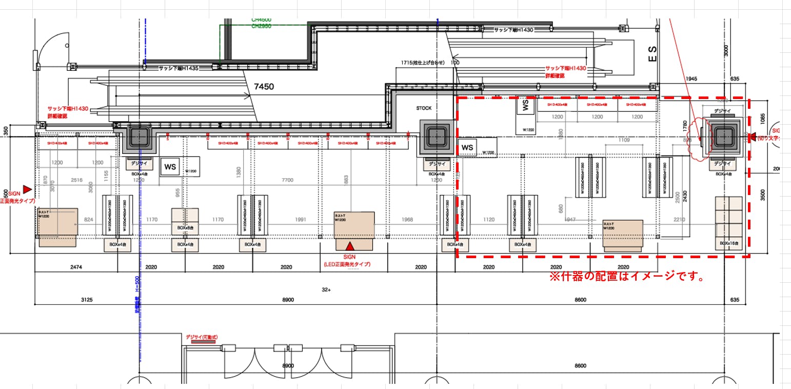 【神戸マルイ】1階カレンダリウムD07【物販・PR】エスカレーター横の好立地。専用什器やデジタルサイネージを完備。物販、体験ワークショップ、プロモーションなどに最適なスペースです。※最低利用日数7日間
