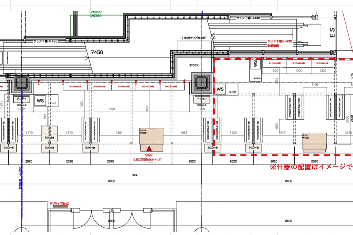 【神戸マルイ】1階カレンダリウムD07【物販・PR】エスカレーター横の好立地。専用什器やデジタルサイネージを完備。物販、体験ワークショップ、プロモーションなどに最適なスペースです。※最低利用日数7日間