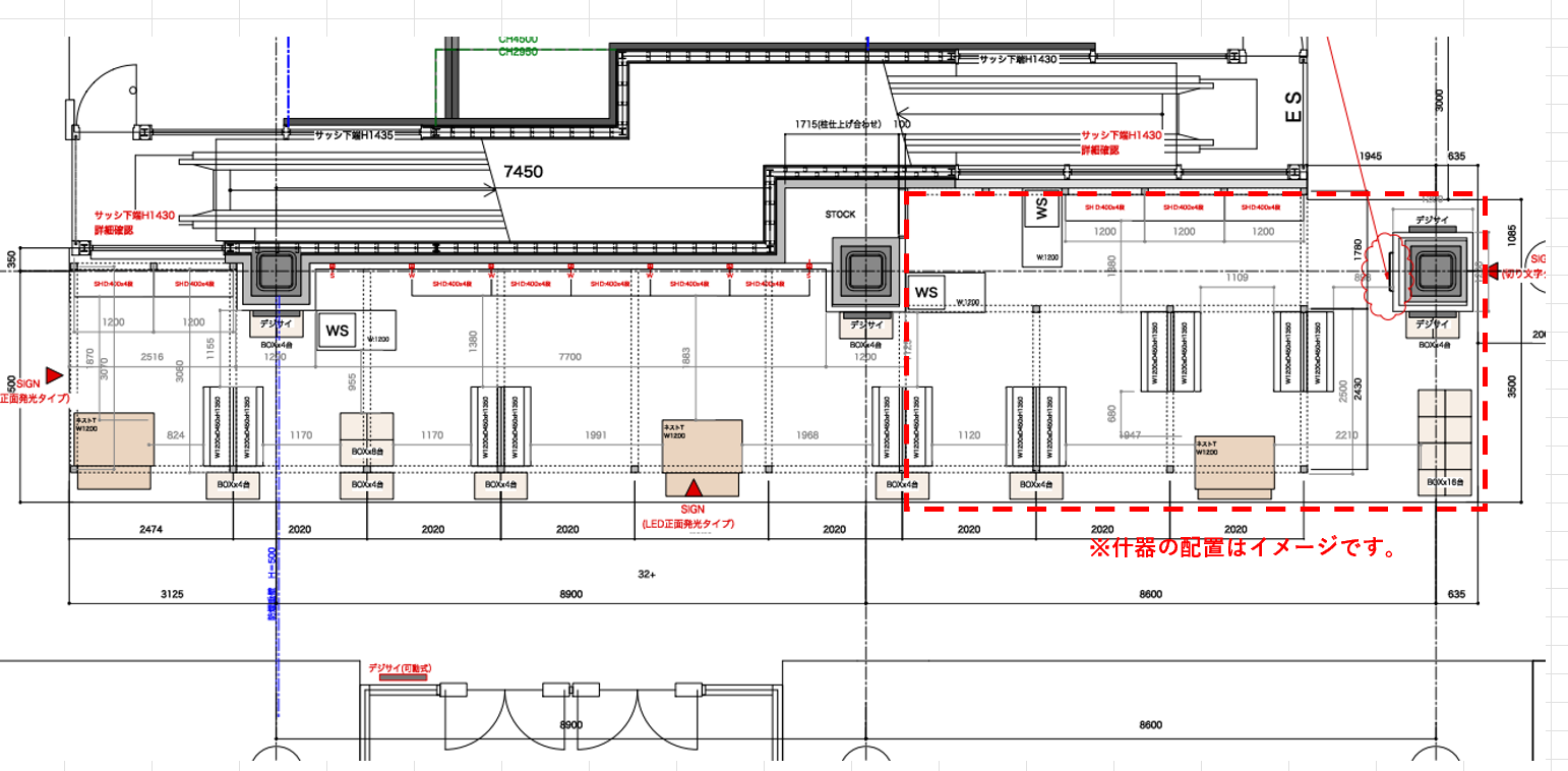 【神戸マルイ】1階カレンダリウムD07【物販・PR】エスカレーター横の好立地。専用什器やデジタルサイネージを完備。物販、体験ワークショップ、プロモーションなどに最適なスペースです。※最低利用日数7日間の画像7