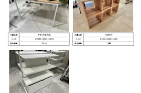 【神戸マルイ】1階カレンダリウムD07【物販・PR】エスカレーター横の好立地。専用什器やデジタルサイネージを完備。物販、体験ワークショップ、プロモーションなどに最適なスペースです。※最低利用日数7日間