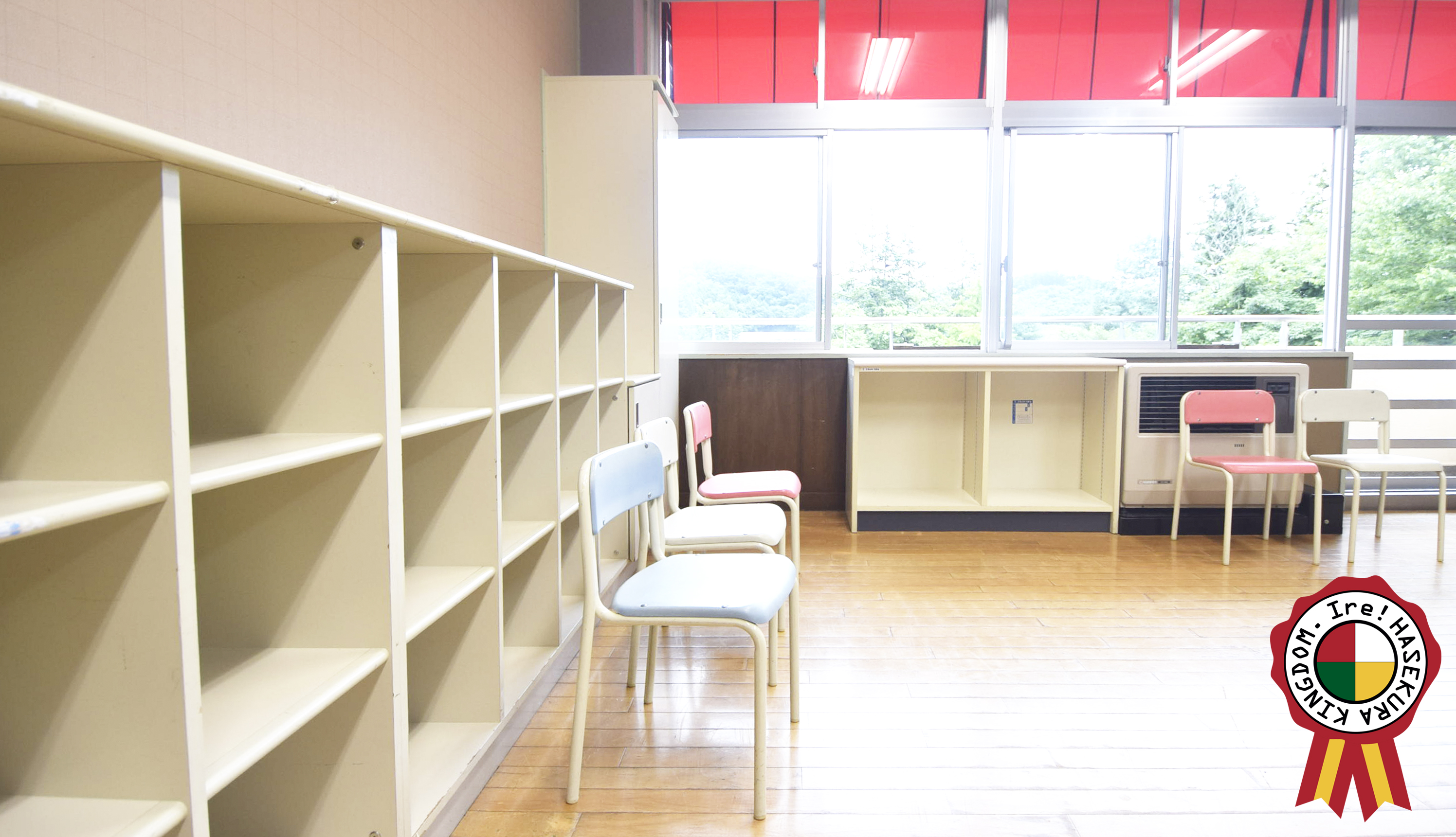 【イーレ！はせくら王国(2年1組)】地域のイベント利用やワークショップに適した廃校を利用した教室型のイベントスペースの画像13