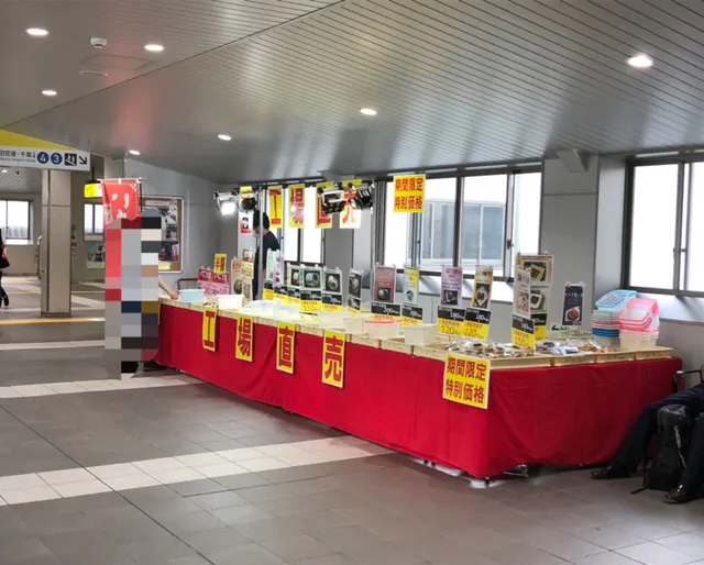 【京成津田沼駅】食物販やポップアップストアに最適な人の流動が多い改札内コンコース
