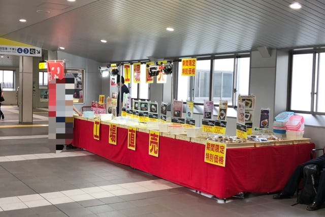 【京成津田沼駅】食物販やポップアップストアに最適な人の流動が多い改札前コンコース