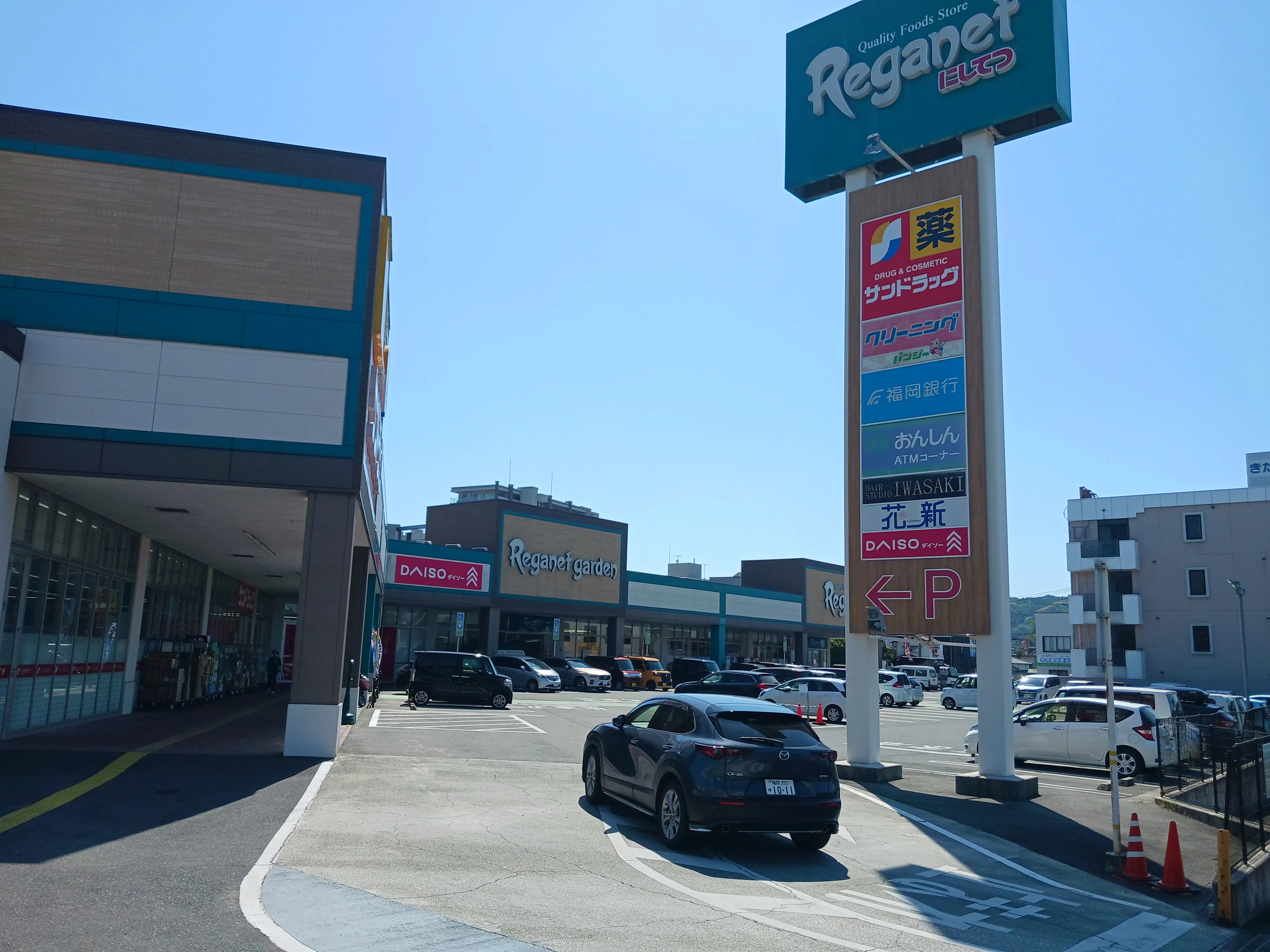 【レガネット東郷】パン屋側(宝くじ側)入口前 販促プロモーションや物販に最適なスーパー屋外催事イベントスペース