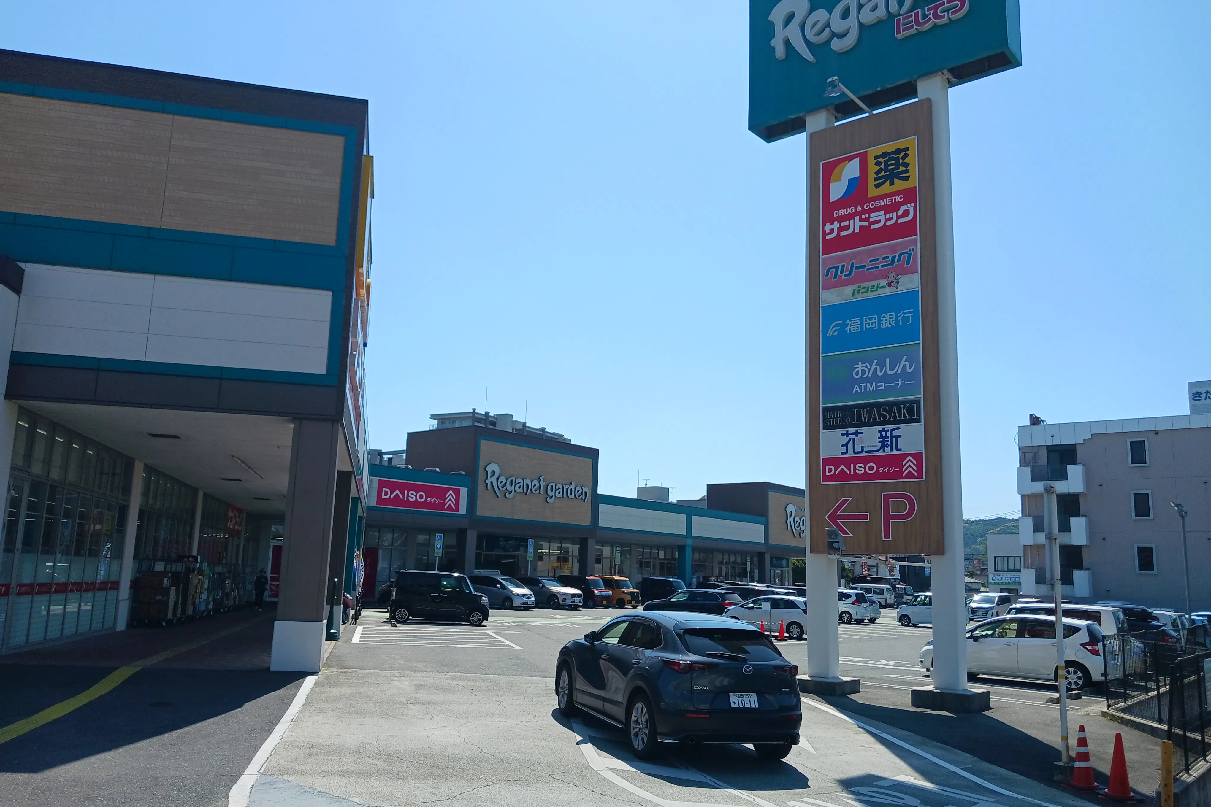 【レガネット東郷】パン屋側(宝くじ側)入口前 販促プロモーションや物販に最適なスーパー屋外催事イベントスペース