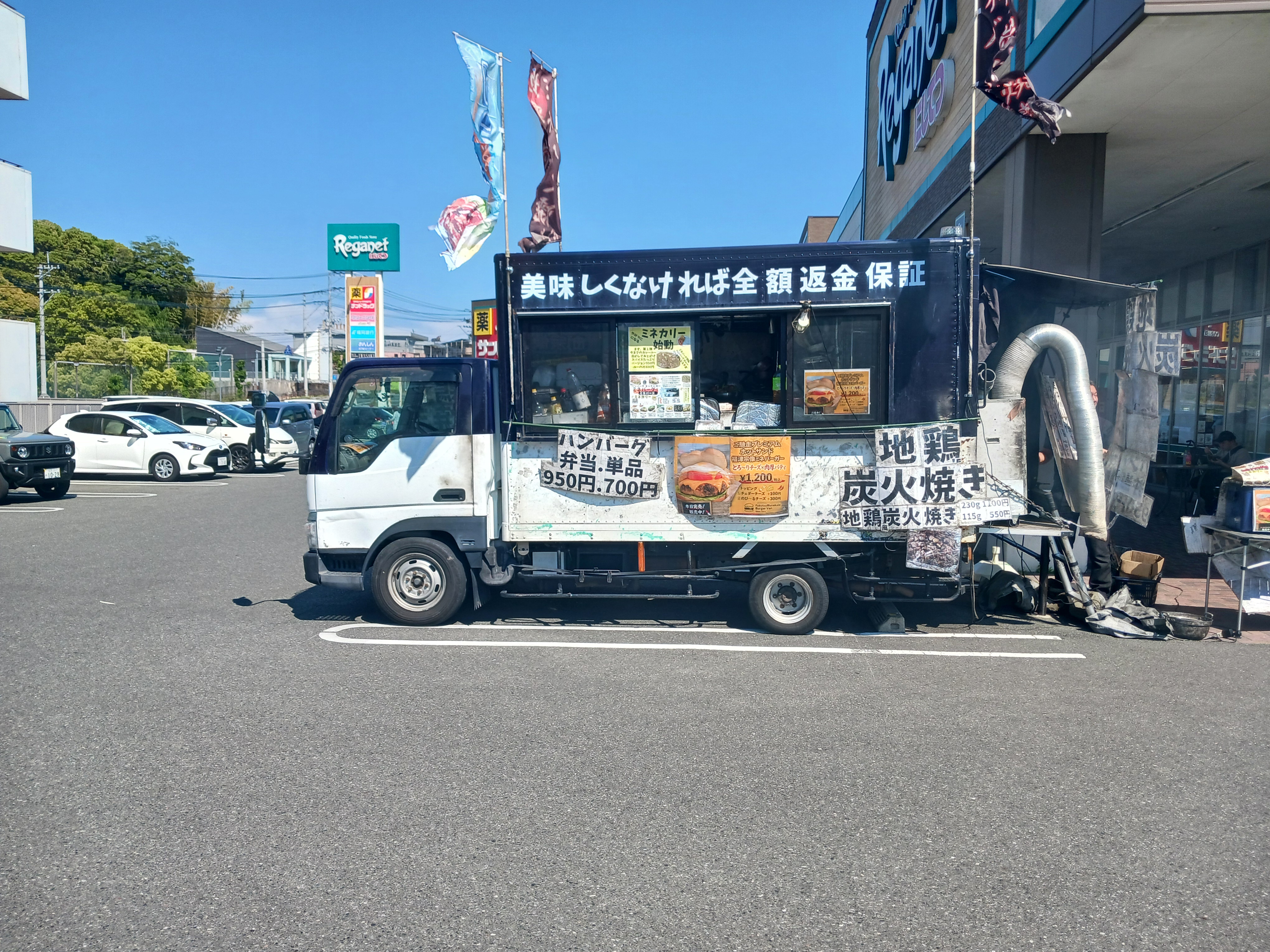 【レガネット東郷】パン屋側（宝くじ側）入口前 販促プロモーションや物販に最適なスーパー屋外催事イベントスペース