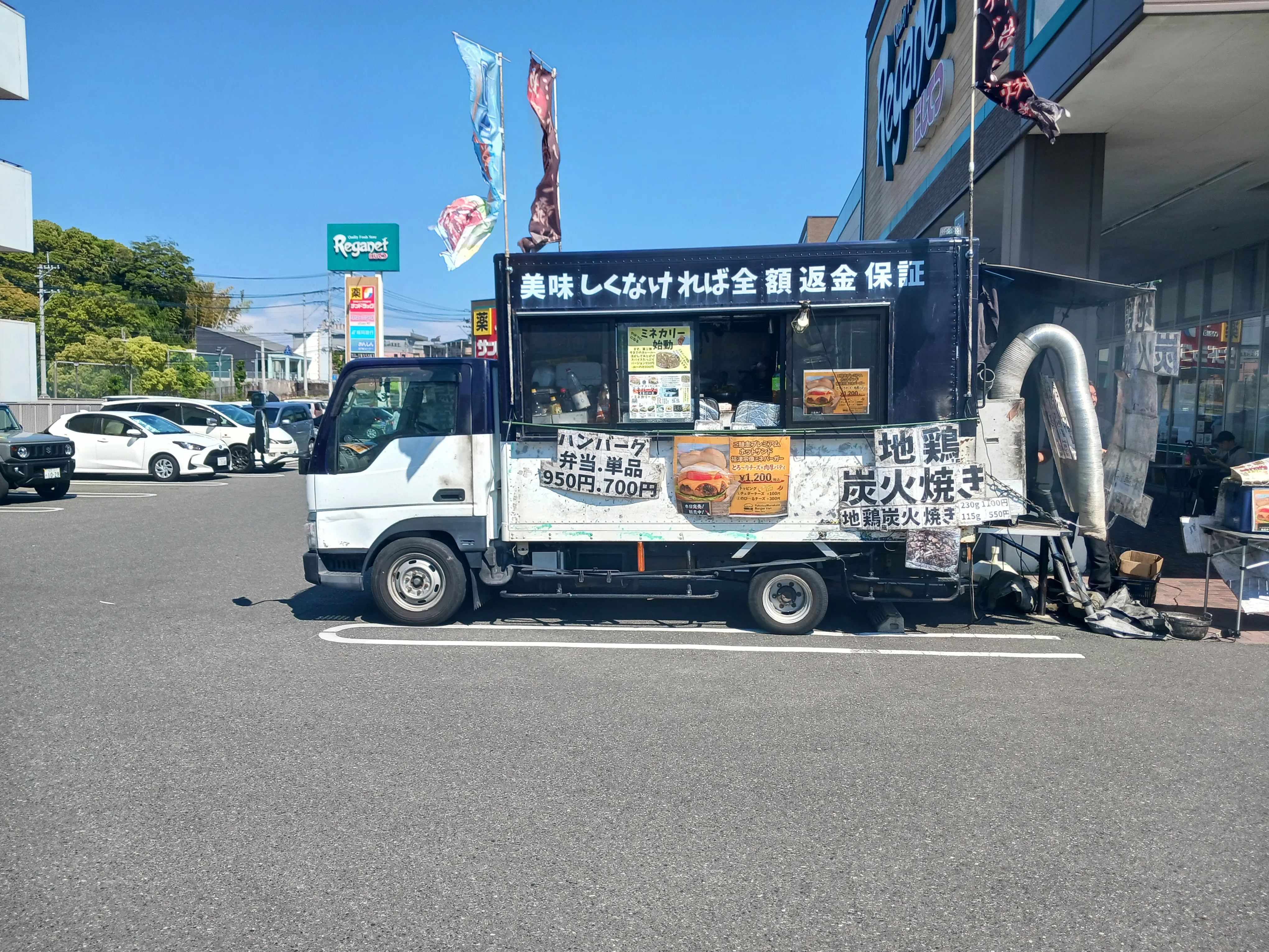 【レガネット東郷】パン屋側(宝くじ側)入口前 販促プロモーションや物販に最適なスーパー屋外催事イベントスペース