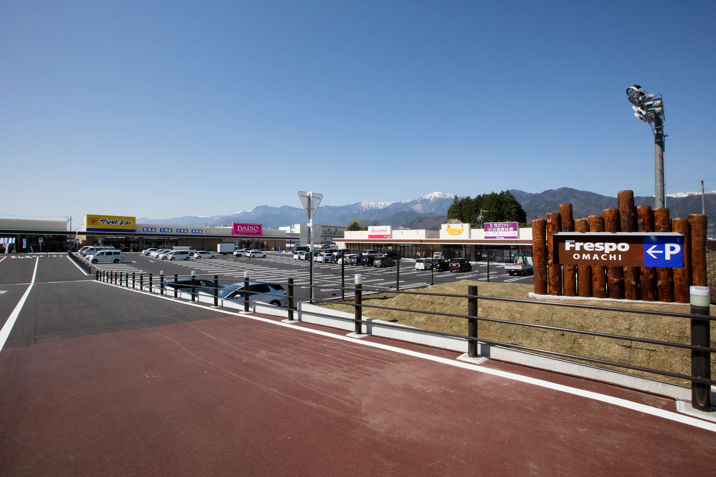 【フレスポ大町】販促プロモーションやキッチンカー等の物販イベント利用が可能な広場②スペース