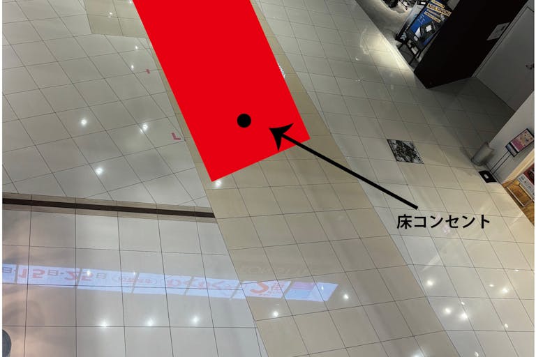 【イオンモール四條畷】AZUL前の画像2