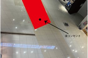 【イオンモール四條畷】⑩ 1階 AZUL前