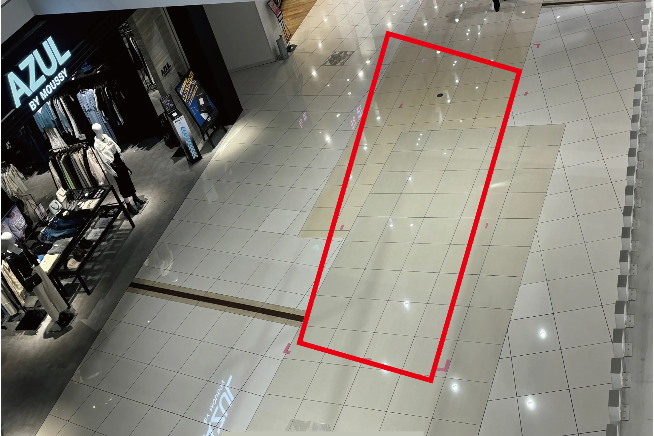 【イオンモール四條畷】⑩ 1階 AZUL前