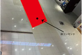 【イオンモール四條畷】⑩ 1階 AZUL前