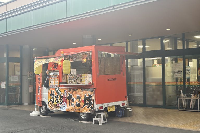 【Aコープやわたはま店】イベントスペース5