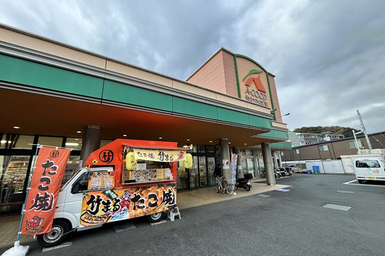 【Aコープやわたはま店】イベントスペース1