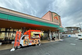 【Aコープやわたはま店】食物販や販促イベントに最適な入口付近の屋外スペース