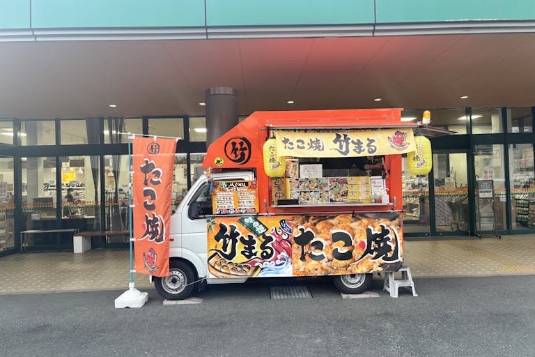 【Aコープやわたはま店】イベントスペース2