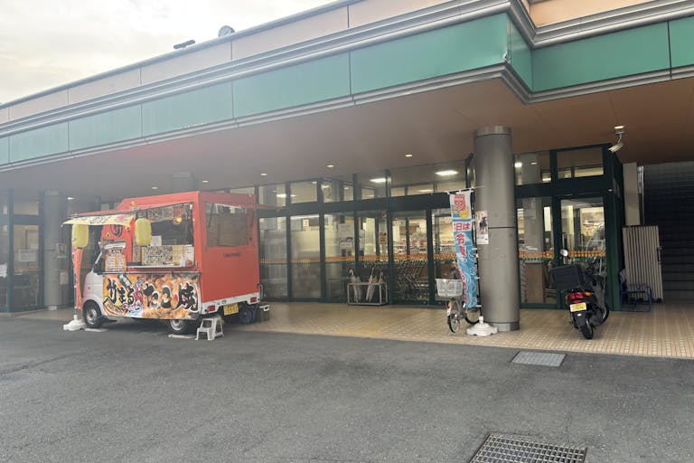 【Aコープやわたはま店】イベントスペース6