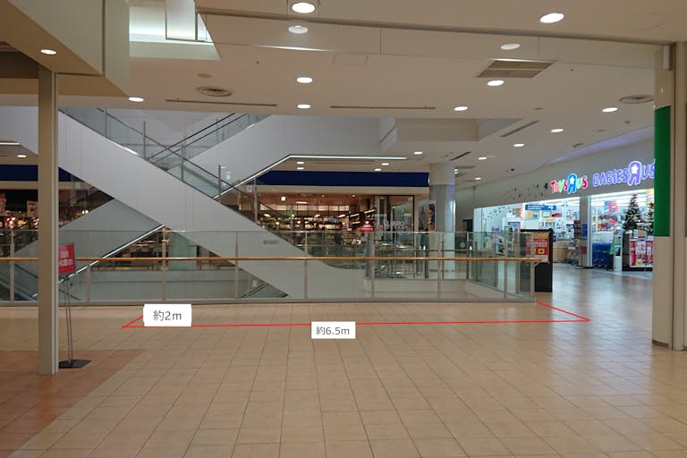 【イオンモール鶴見緑地】トイザらス前の画像1