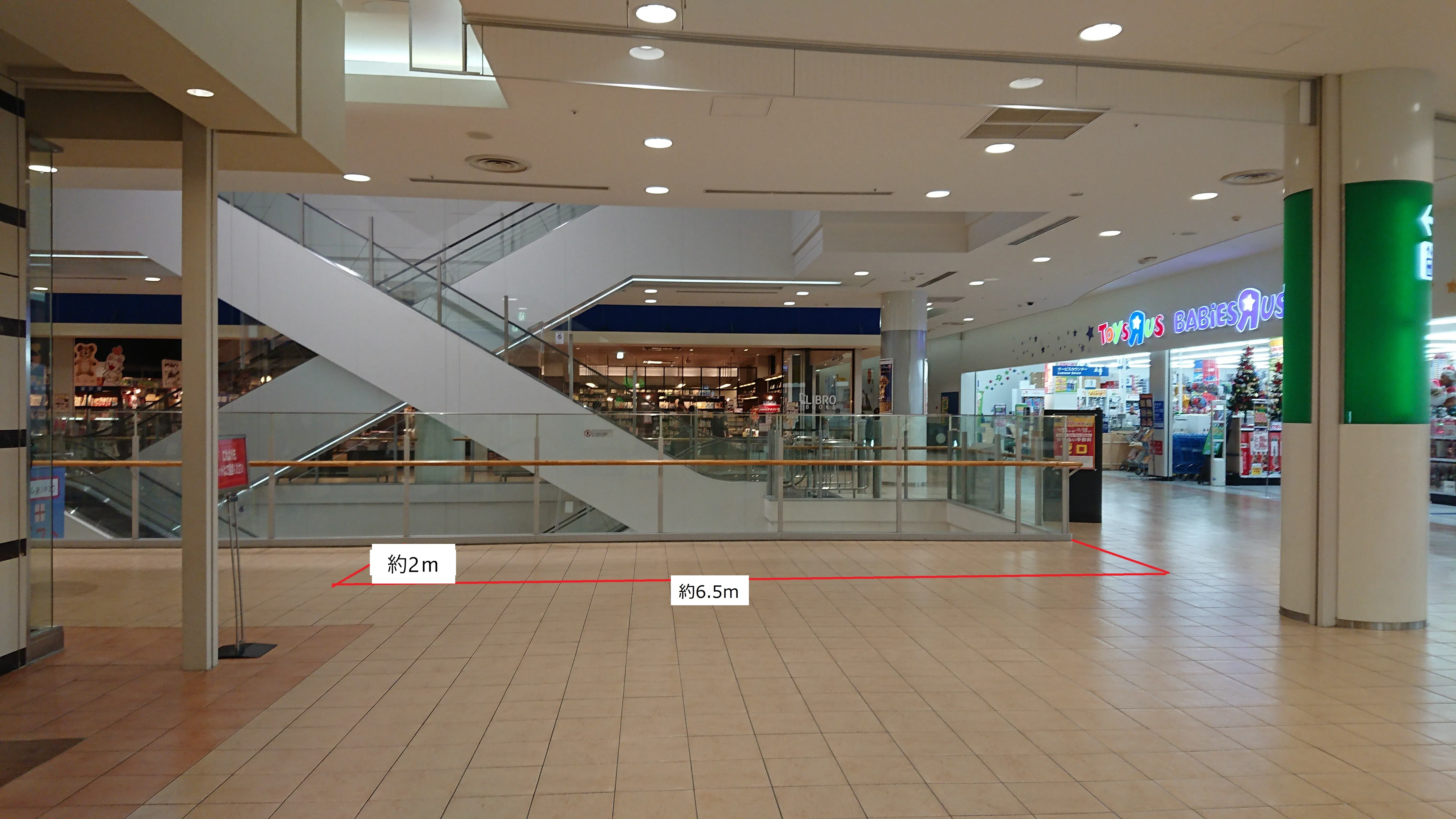 【イオンモール鶴見緑地】トイザらス前の画像