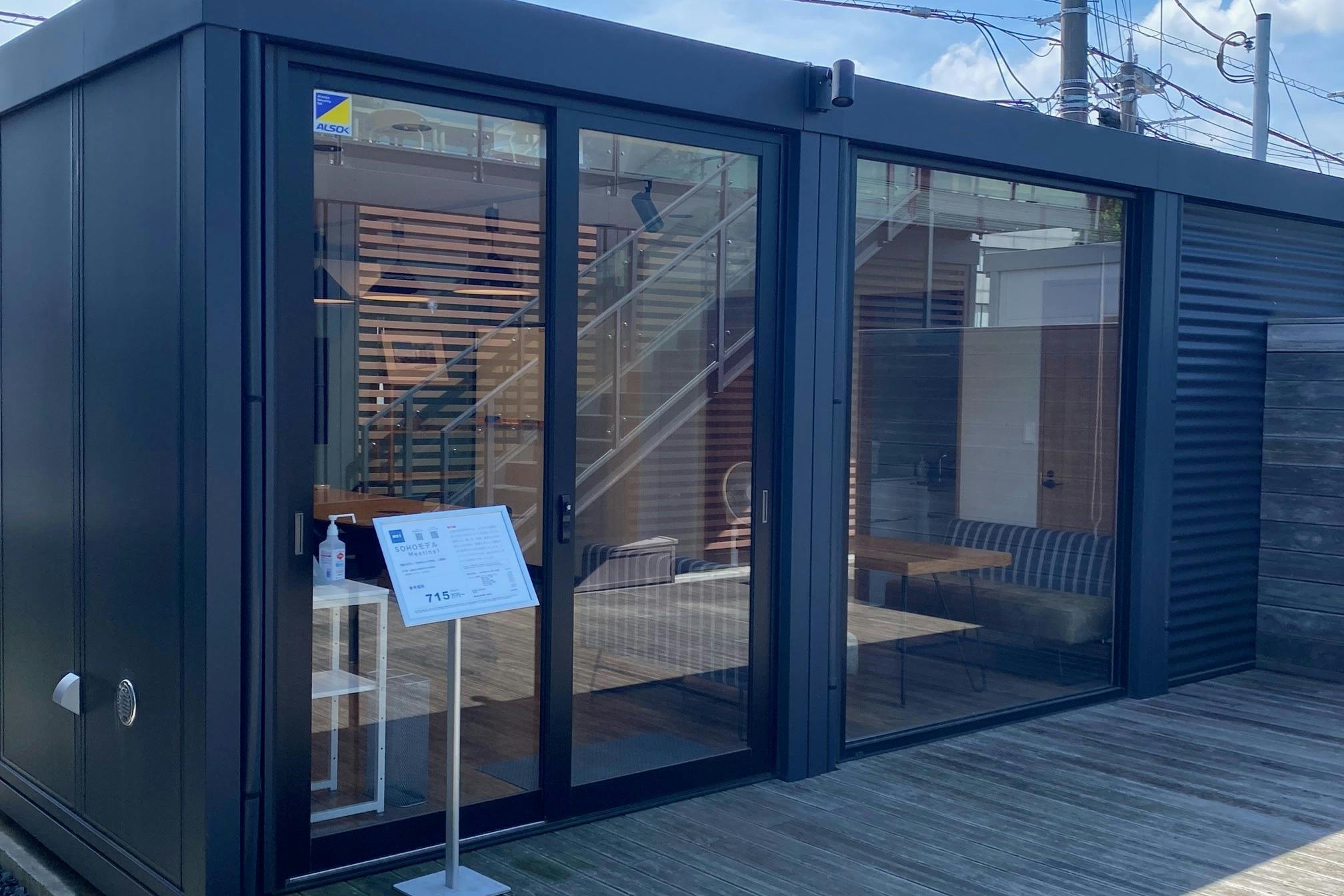 【茨城県つくば市】自主企画マルシェやワークショップに最適なお手頃価格のレンタルスペース「Meeting1」/敷地全体の貸切イベント開催も可能!