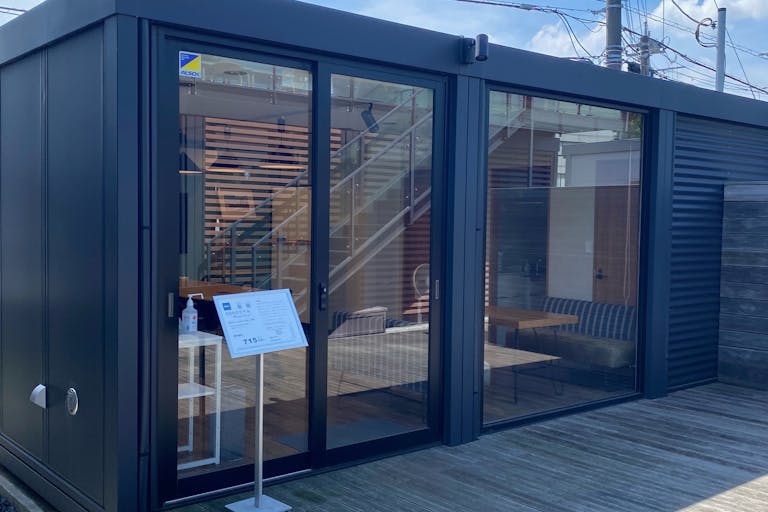 茨城県つくば市 レンタルスペース 外観