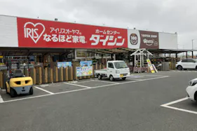 【ダイシン矢本店】駐車場 キッチンカーの出店やテント形式のイベント実施に最適な屋外の催事イベントスペース