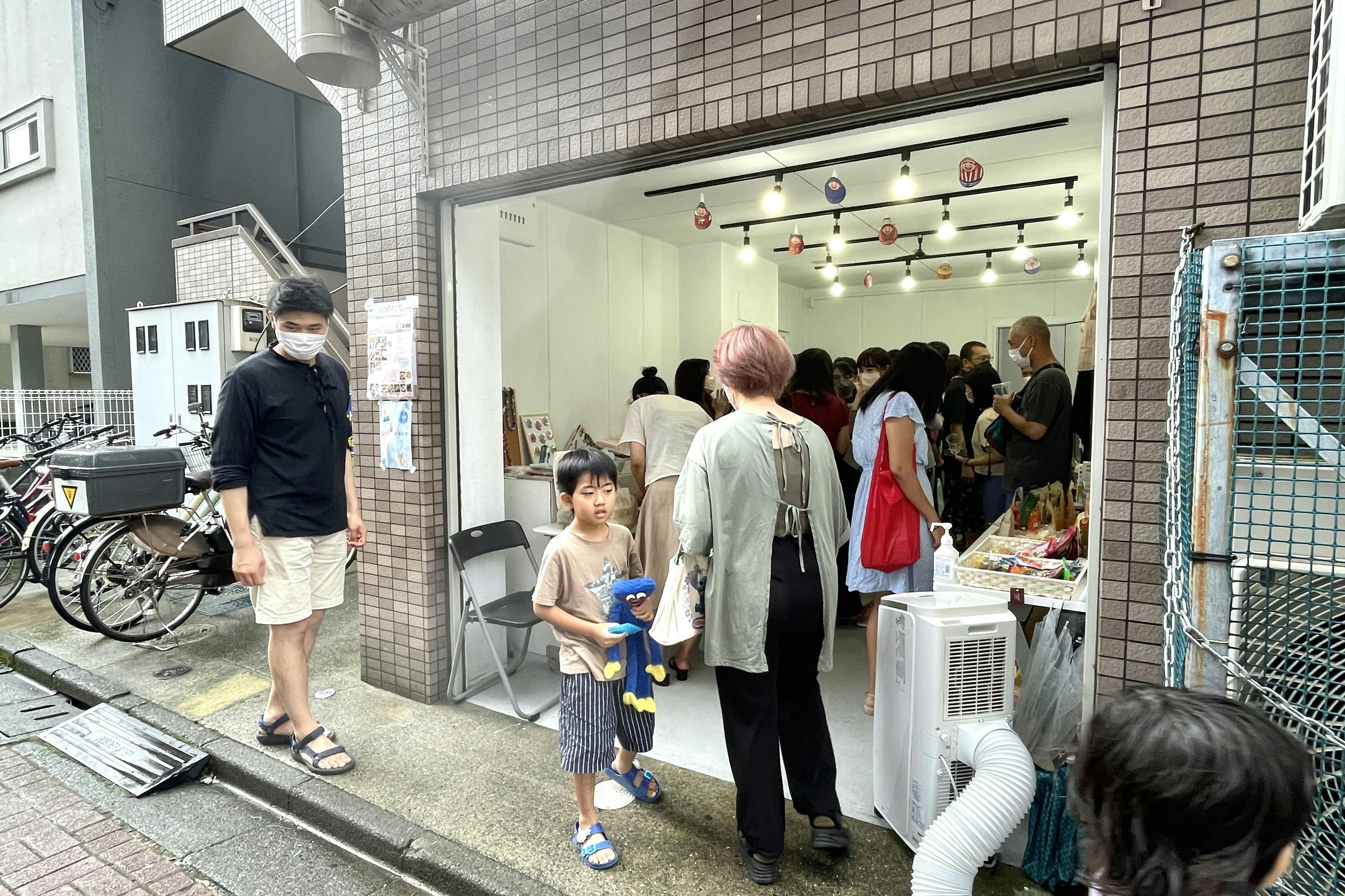 実施事例