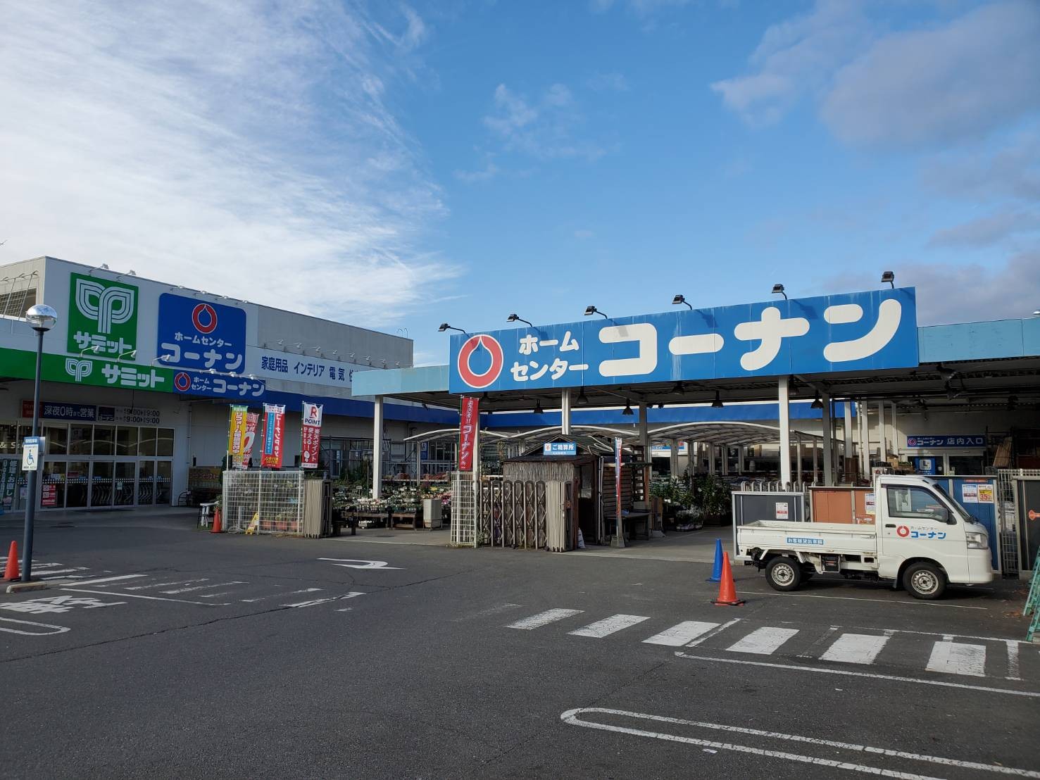 コーナン 小平】各種プロモーションイベントに最適なホームセンター内のイベントスペース｜ショップカウンター