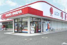 【明屋書店光店】光駅から7分・交通量が多い国道188号沿いの好立地!キッチンカー出店やプロモーションに最適な路面書店の軒下催事スペース
