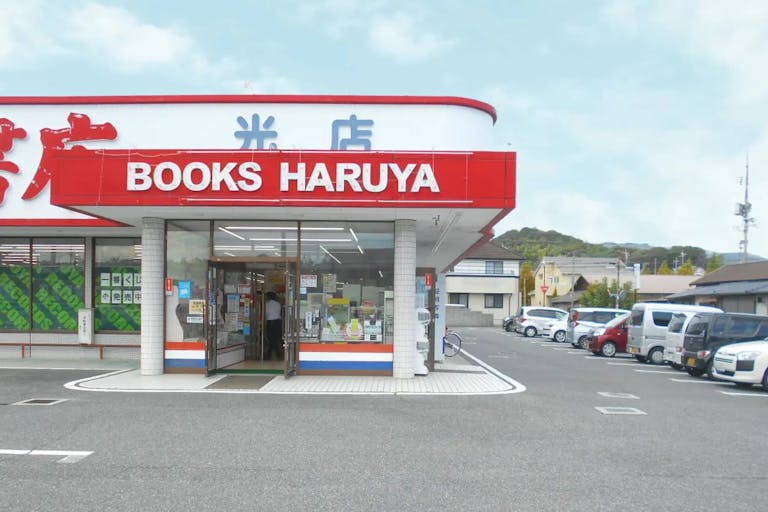 【明屋書店光店】催事スペース7