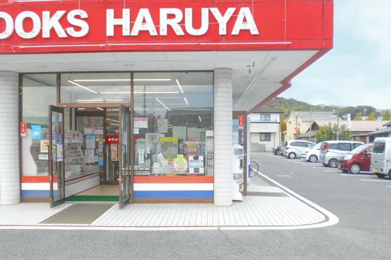 【明屋書店光店】催事スペース6