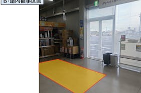 【スーパーセンタートライアル鹿沼店】NEW!食物販やPR活動に最適な「B・屋内催事区画(プロモ利用)」