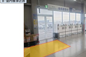 【スーパーセンタートライアル鹿沼店】NEW!食物販やPR活動に最適な「B・屋内催事区画(プロモ利用)」