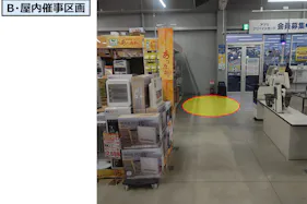 【スーパーセンタートライアル鹿沼店】簡易販売・PR活動に最適な「B・屋内催事区画(プロモ利用)」