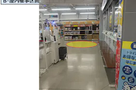 【スーパーセンタートライアル鹿沼店】簡易販売・PR活動に最適な「B・屋内催事区画(プロモ利用)」