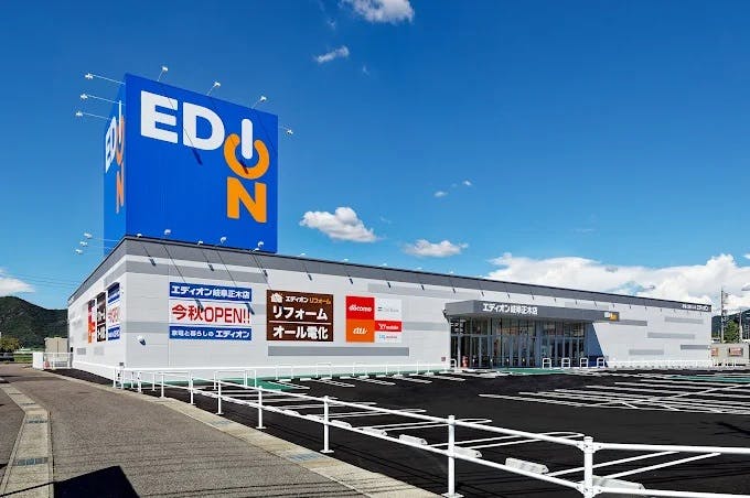 【エディオン岐阜正木店】ポップアップ・プロモーション・キッチンカーの出店に適した入口前スペース