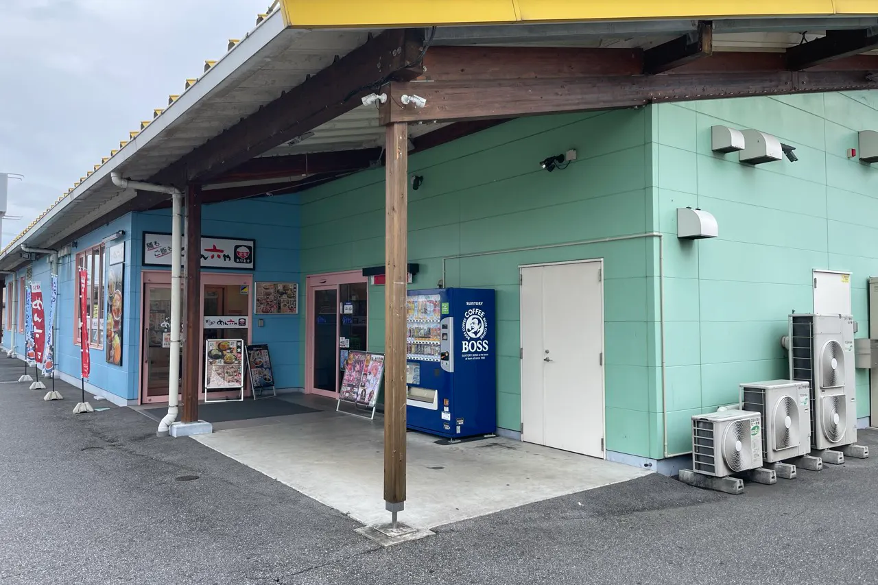 【ダイナム岐阜本巣店ゆったり館】キッチンカー出店やプロモーションイベントに最適なアミューズメント施設のイベントスペース