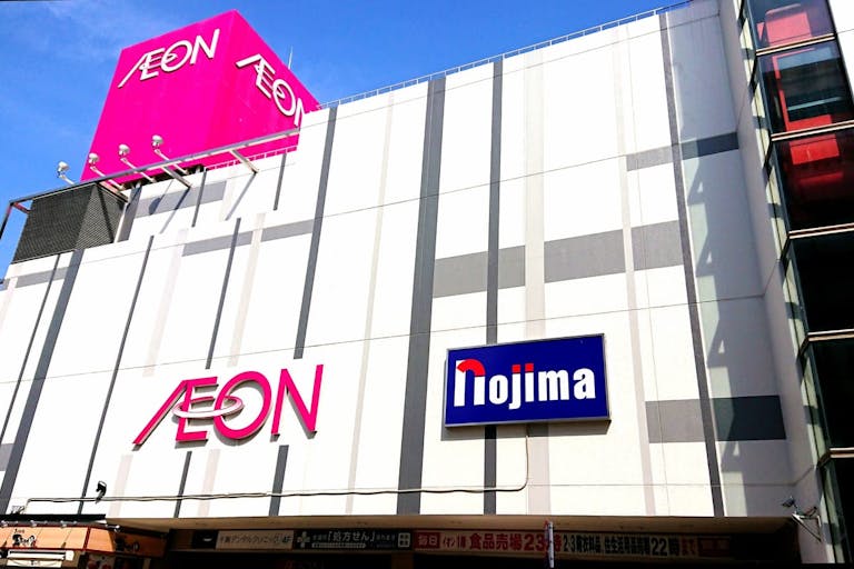 【イオン西新井店】プロモーションイベントに最適な1階入口催事スペース(駅反対側)の画像4