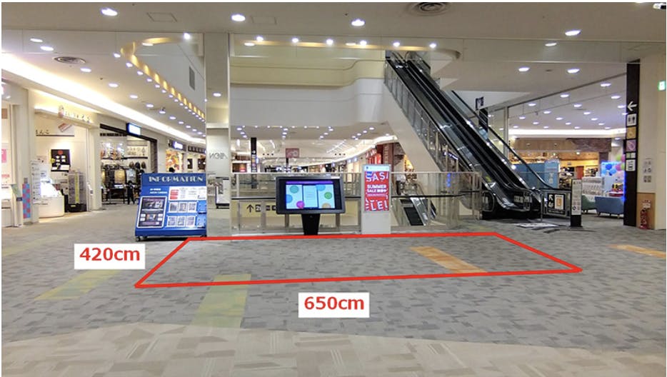 【イオンモール日の出】3階 イオン前(キッズリパブリック前)の画像
