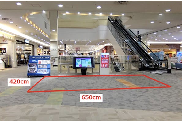【イオンモール日の出】3階 イオン前(キッズリパブリック前)