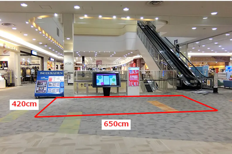 【イオンモール日の出】3階 イオン前(キッズリパブリック前)