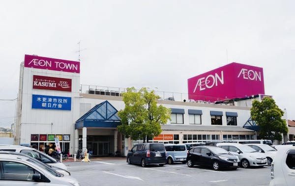 【イオンタウン木更津朝日(グリーンホール)】大型のイベントに適した商業施設内のイベントスペース