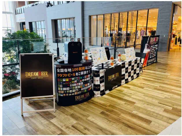 【イオンモール白山】2階海側通り