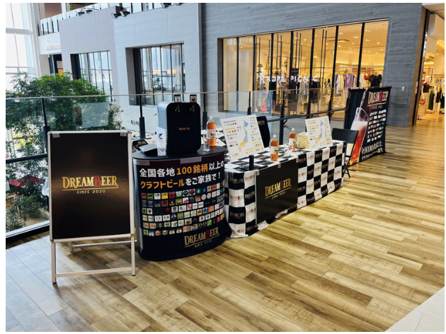 【イオンモール白山】2階海側通り