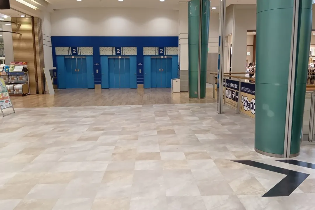 【イオンモール広島府中】2階 ムーンギャラリー