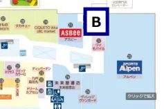 【イオンモール加西北条*】モールメディア②2F大型専門店エレベーター