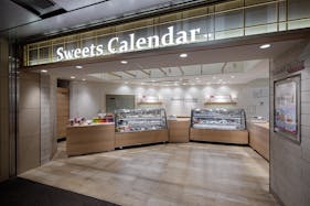 【スイーツカレンダー横浜店】スイーツカレンダー横浜店