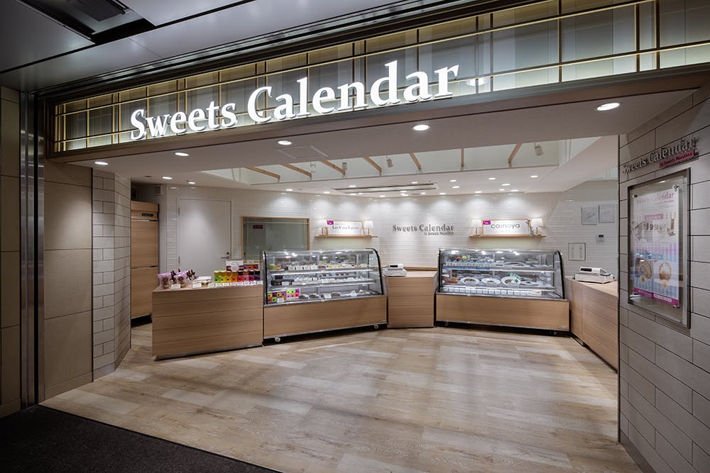 【スイーツカレンダー横浜店】スイーツカレンダー横浜店の画像